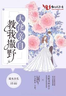 拯救人类真难