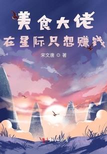 伟大的菜鸟魔法师