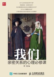 源灵