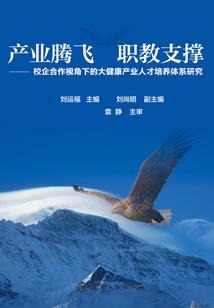 末日之万物进化游戏