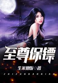 我的英雄学院之存在的意义
