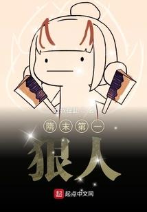 尸嘲
