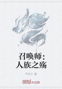阳光背后