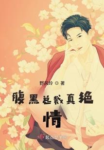 如果回到那时