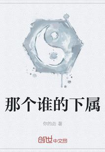 我的宇宙星辰