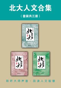 穿越之神话大小姐