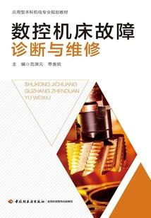 腹黑大大请别跑