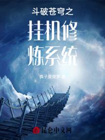 致青春之不变的闺蜜