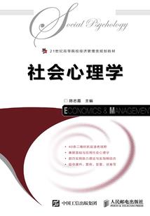 默离
