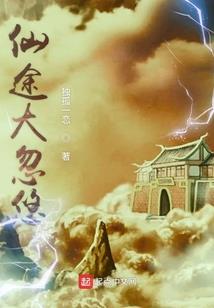 求一世孤独
