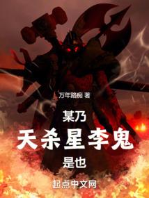 宇智波凌