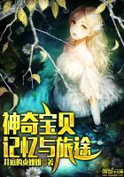 黑颜