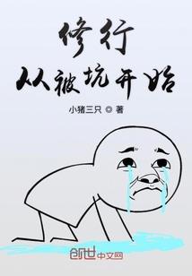 你是我最耀眼的光