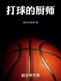 万界投资人