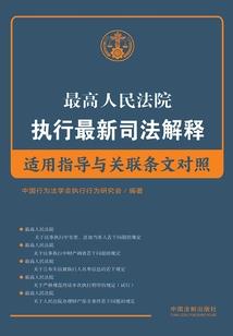 梦神遇上霸道少爷