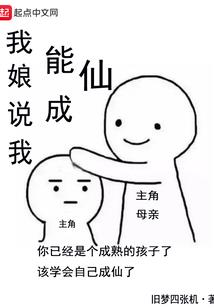 今生不修来世