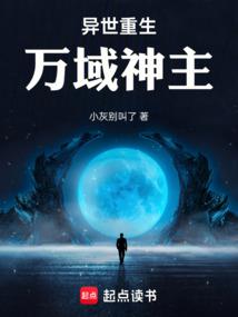 天空TheSky
