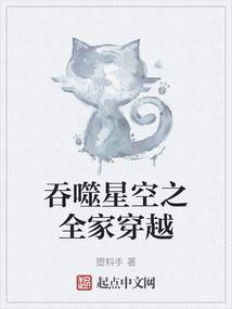 网游之群妖乱武