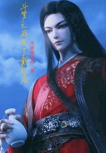 你好司马刚