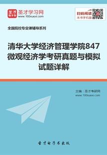 浅忆流年爱成殇