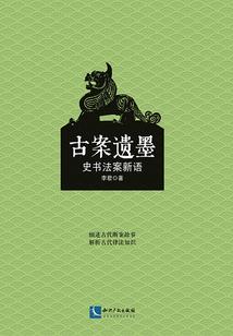 建议你不要去打扰