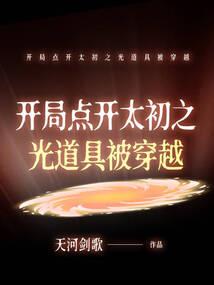 尽头彼岸花开