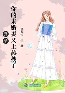 全植变异后，我成了种粮大户
