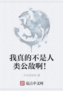 纹章武神