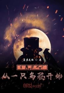 各逞能
