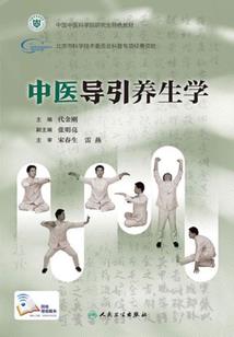 第九街