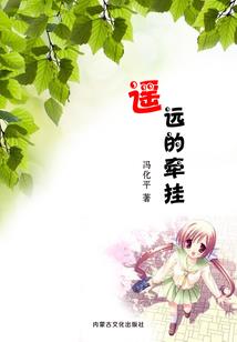 脆鸟