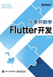 校园狂少之叶凌天