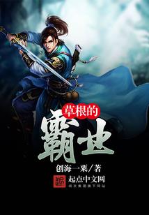 吾煌禧乐