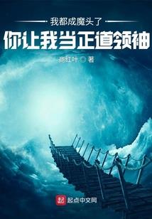 祸世情
