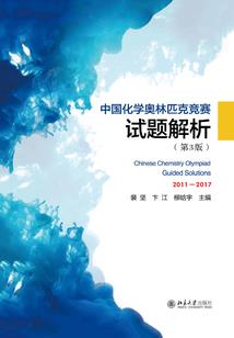 修仙从重新加点开始