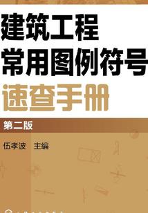 学霸是女生