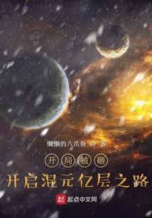 不如在想象里