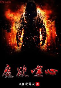 我不在乎你是谁