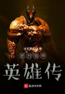 女神路上请带足备胎