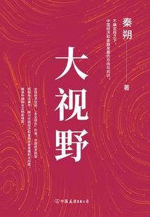 青铜色