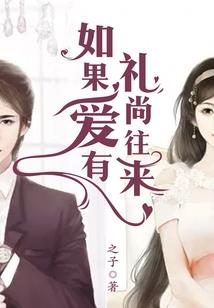 京城第一神探，你管这叫大忽悠？