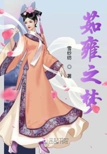 我的男人不是人(合作)
