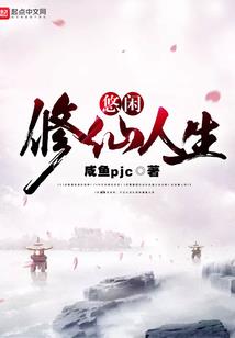 神奇宝贝之训练家传奇