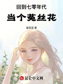 就是要爱你