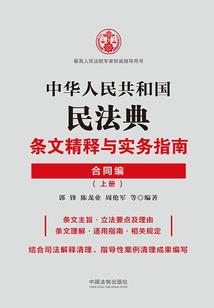 最强魔王传说