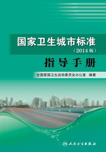 迷失游戏