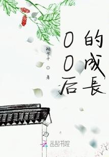 快穿之大佬你快来
