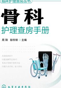 老爸，快教我修真
