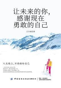 定天命
