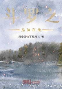 落到记忆里的樱花